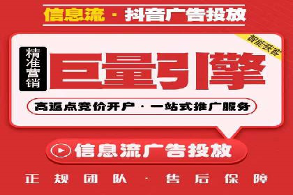sem百度竞价策略在移动端的成功应用案例